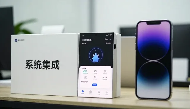 电商系统运维中常见问题及应对策略